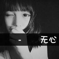 黑白头像带字女生头像 失去的温暖乱人心