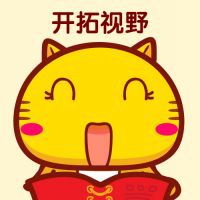 可爱哈咪猫头像,努力工作赚钱的好处