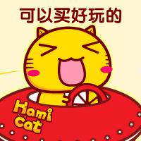 可爱哈咪猫头像,努力工作赚钱的好处