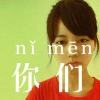 卡哇依女生头像图片