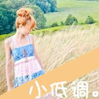 好看的女生带字侧脸头像图片