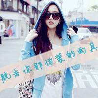 女生唯美带文字头像 好看唯美有字的女生图片头像