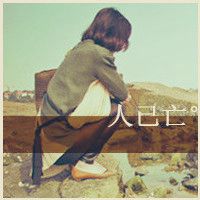 微信颓废头像女生带字