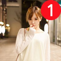 好看的强迫症微信头像带1的图片