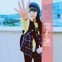 女生悲伤带字头像 找人代替你我才能忘记