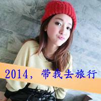 微信头像女带字霸气