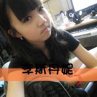 微信霸气女生带字头像 我放弃你随意