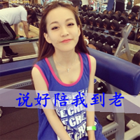 微信霸气女生带字头像 我放弃你随意