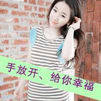 坚强的女生带字头像图片