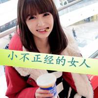 坚强的女生带字头像图片