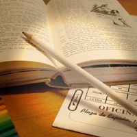 书本唯美头像 唯美书本