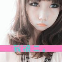 可爱微信头像女生超萌