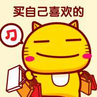 可爱哈咪猫头像,努力工作赚钱的好处