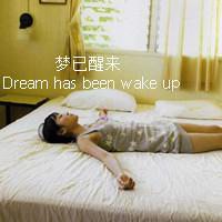 好看的女生带字侧脸头像图片