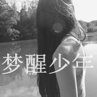 好看的女生带字侧脸头像图片