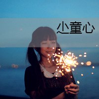 女生唯美带文字头像 好看唯美有字的女生图片头像