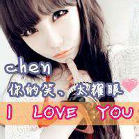 微信头像女生带字唯美_0