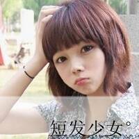 坚强的女生带字头像图片