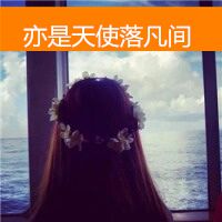 带文字女微信头像 倾尽所有执着