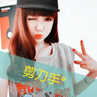 女生戴帽带字头像 拾回温暖的小妞