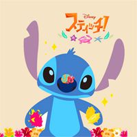可爱超萌的史迪奇高清图片头像