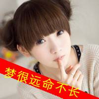 女生唯美带文字头像 好看唯美有字的女生图片头像