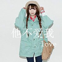 拽女带字头像_带字超拽的女生头像图片