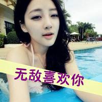 女生悲伤带字头像 找人代替你我才能忘记