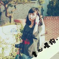 微信霸气女生带字头像 我放弃你随意