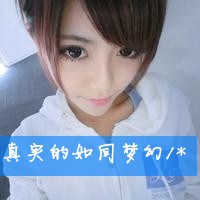 坚强的女生带字头像图片