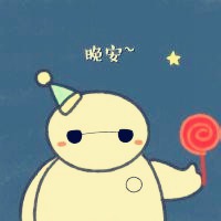 暖心大白头像 呆萌的大白暖心窝