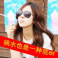气场很强的女生超拽霸气头像带字