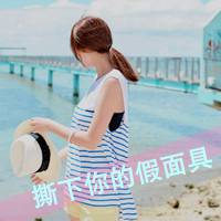 女生悲伤带字头像 找人代替你我才能忘记