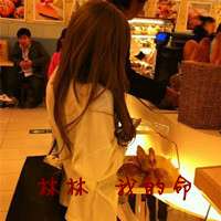 微信霸气女生带字头像 我放弃你随意