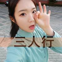 坚强的女生带字头像图片