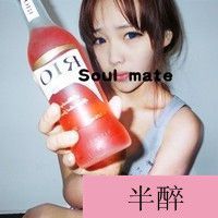 坚强的女生带字头像图片