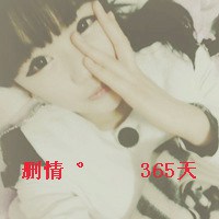 微信颓废头像女生带字