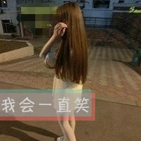 微信头像伤感带字女生