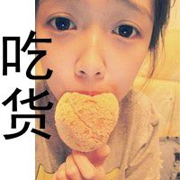 女生唯美带文字头像 好看唯美有字的女生图片头像