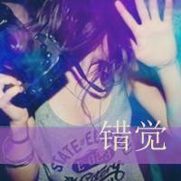 微信颓废头像女生带字