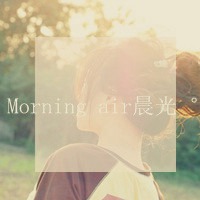 微信颓废头像女生带字