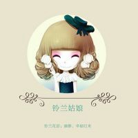好看的花花姑娘头像带名字