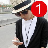 好看的强迫症微信头像带1的图片