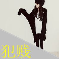 女生悲伤带字头像 找人代替你我才能忘记