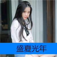 适合微信用的唯美女生带字头像图片