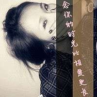 非主流带字头像女生伤感 为了某人哭不值得