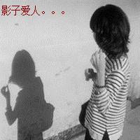 伤感黑白系女生带字头像冷酷背影