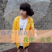 女生唯美带文字头像 好看唯美有字的女生图片头像