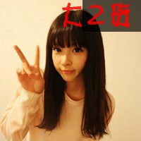气场很强的女生超拽霸气头像带字