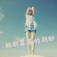 微信颓废头像女生带字